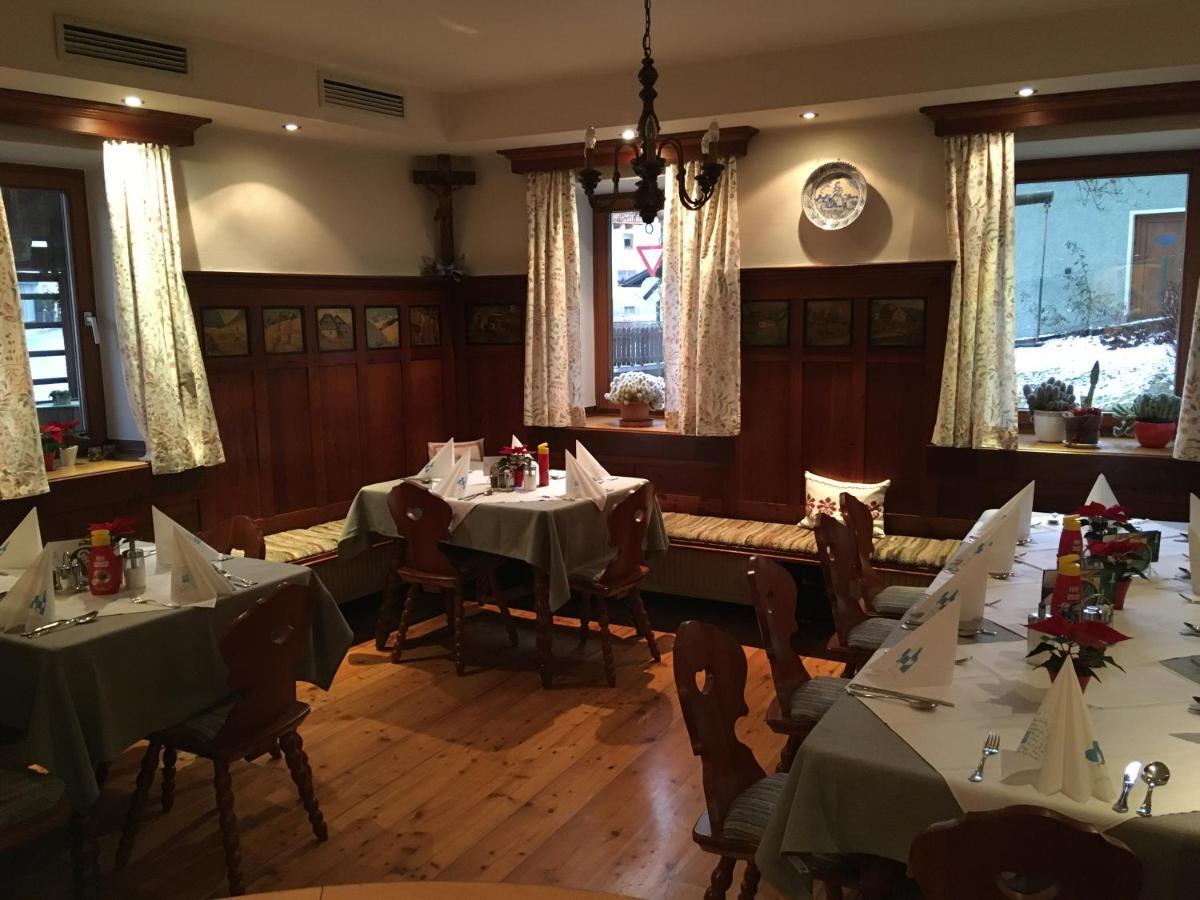 嘎斯霍夫波斯特酒店 Krems in Kaernten 外观 照片